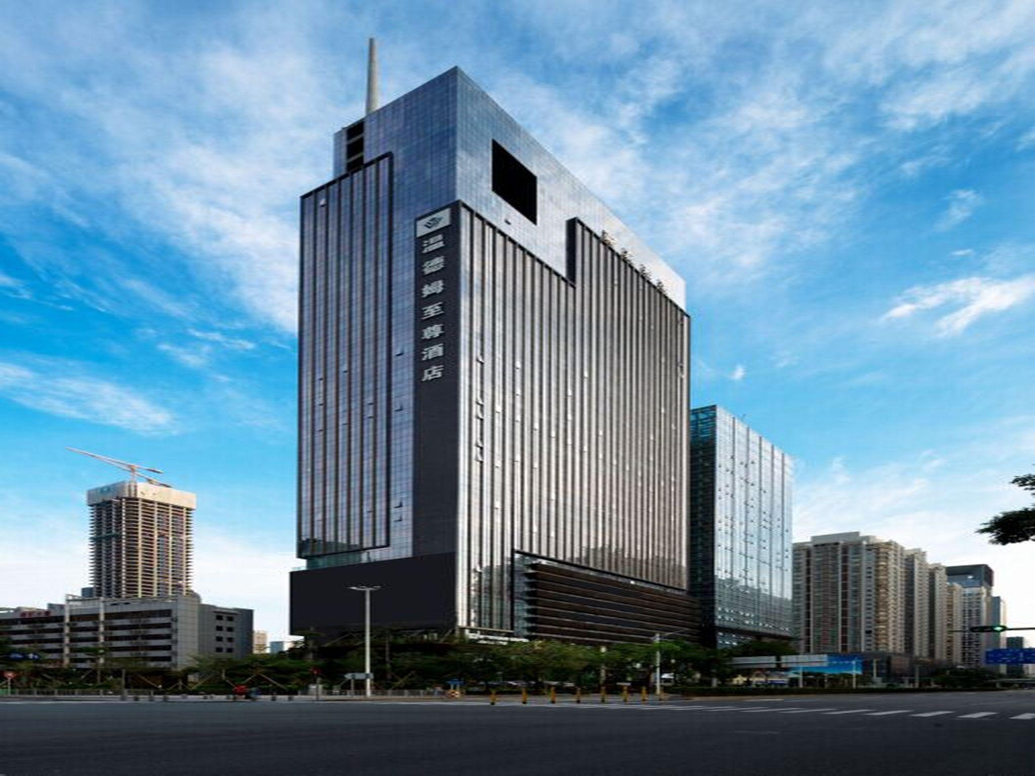 Hotel Futian Wyndham Grand 5*