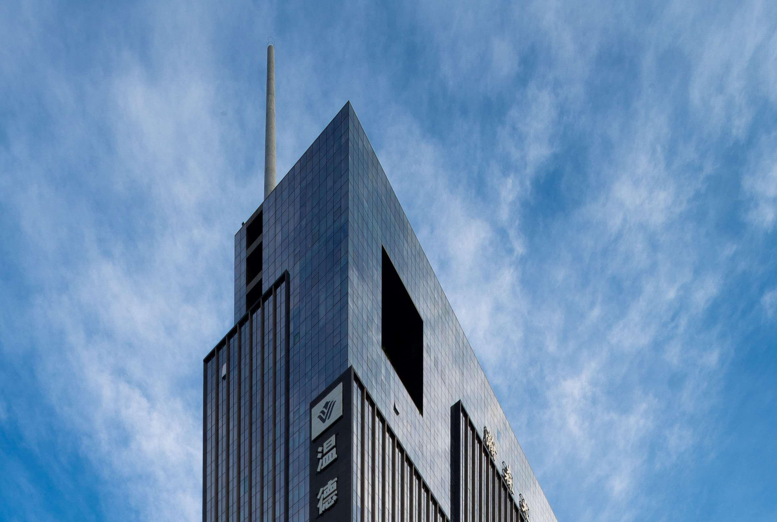Futian Wyndham Grand 5*