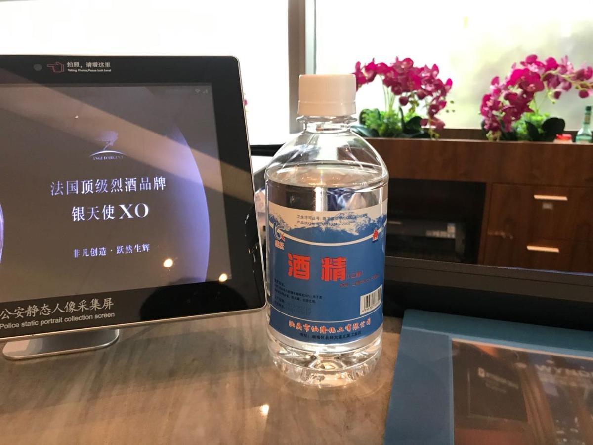 Futian Wyndham Grand Hotel Shenzhen